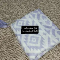 انواع شال و تیشرت و شلوار|لباس|شوش, |دیوار