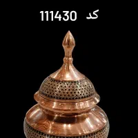 ظروف مس و خاتم|کلکسیون اشیاء عتیقه|مشهد, ابوذر|دیوار