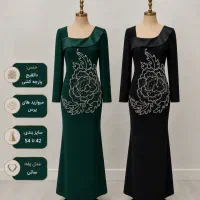 ماکسی مجلسی طرح ژاکلین برند آیسان