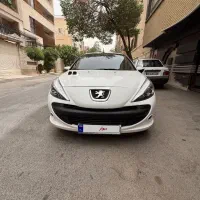 207مدل98اتومات/خانگی/بدونرنگوخطوخش