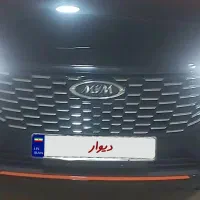 ام وی ام X33 Cross اتوماتیک