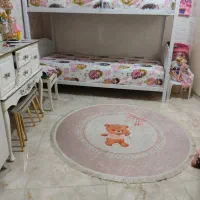 فرشینه یکو نیم در یکو نیم