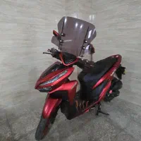 موتور اسکوتری طرح