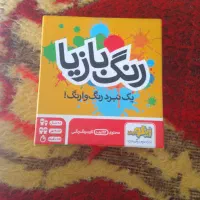 بازی سالم و نو و ارزون