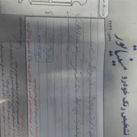 کوییک R مدل ۹۹|خودرو سواری و وانت|مشهد, گوهرشاد|دیوار