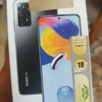 Note 11 pro 5G شیائومی