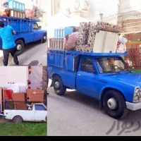 حمل باراثاثیه منزل اسباب کشی بار بری نیسان کارگر