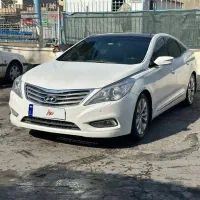 آزرا گرنجور ۲۰۱۳