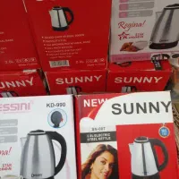 فروش وسایل برقی آشپزخانه امیدیه