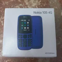 گوشی نوکیا 105 4G 2019