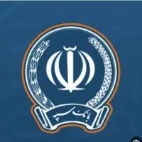 امید بانک سپه به تعداد نامحدود فقط ۲۷