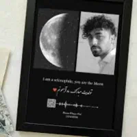 قاب موزیکال