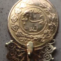 طلای ۱۱۲ ساله