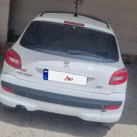 ۲۰۶ سقف شیشه