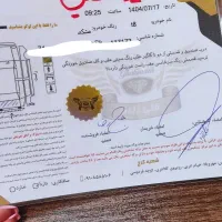 kmc t8 مدل 402|خودرو سواری و وانت|کرج, مهرویلا جنوبی|دیوار