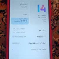 شیامی ردمی ۹t