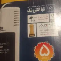 آیفون صوتی تابا پک کامل