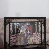 سلام