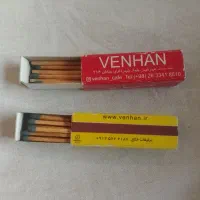 کبریت آشپز خانه|ظروف پختوپز|تهران, آسمان|دیوار