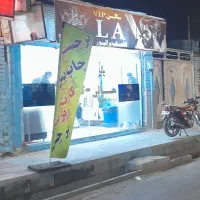 فروش یا معاوضه ملک|فروش مغازه و غرفه|ایذه, |دیوار