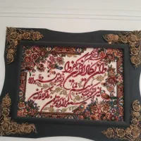 تابلو فرش ماشینی ون یکاد