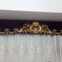 کتیبه درحدنو