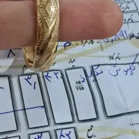 تک پوش بچگانه طلا|جواهرات|کوهدشت, |دیوار