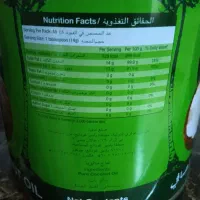 روغن خوراکی نارگیل cbc|آرایشی، بهداشتی، درمانی|تهران, شهرک محلاتی|دیوار