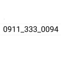 سیم کارت بیلبوردی 09113330094