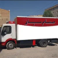 باربری وحمل اثاثیه(حسام بار)