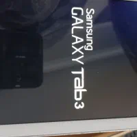 سامسونگ GALAXY Tab3