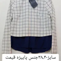 تعدادی شومیز وتونیک به فروش میرسد