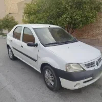 پارس تندر مدل1394