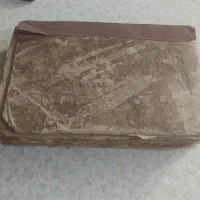 قرآن کریم|کتاب و مجله تاریخی|خوی, |دیوار