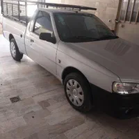 وانت بار با کارگر