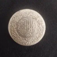 سکه