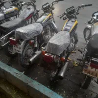 موتور پلاک قدیم