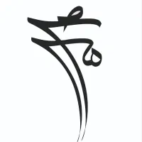 آکادمی موسیقی آوای شمس|خدمات آموزشی|تهران, میرداماد|دیوار