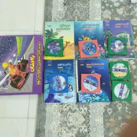 بسته کامل آموزشی پرش پایه نهم