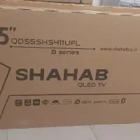 تلویزیون ۵۵ شهاب کیو ال ای دی