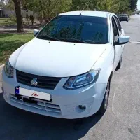 ساینا مدل 99 بی رنگ سفید 80تا کارکرد