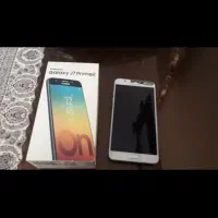 گوشی سامسونگ جی 7 پریم
