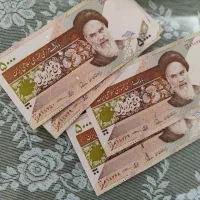 پول شماره سریال پشت سر هم