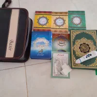 قلم قرآنی