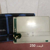 تخته رسم ،تخته شاسی