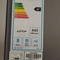 یخچال و فریزر ساید بای ساید هارمونی اسنوا|یخچال و فریزر|مشهد, توس (بلوار توس)|دیوار