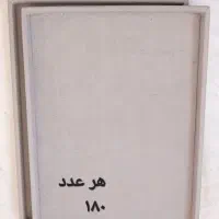 رگال بدلیجات در حد نو|فروشگاه و مغازه|اهواز, کوی باهنر|دیوار