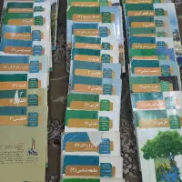 کتاب های درسی  انسانی دهم یازدهم دوازدهم