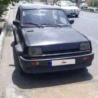 پی کی مدل ۸۳