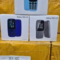تعدادی گوشی نوکیا ساده|موبایل|کازرون, |دیوار